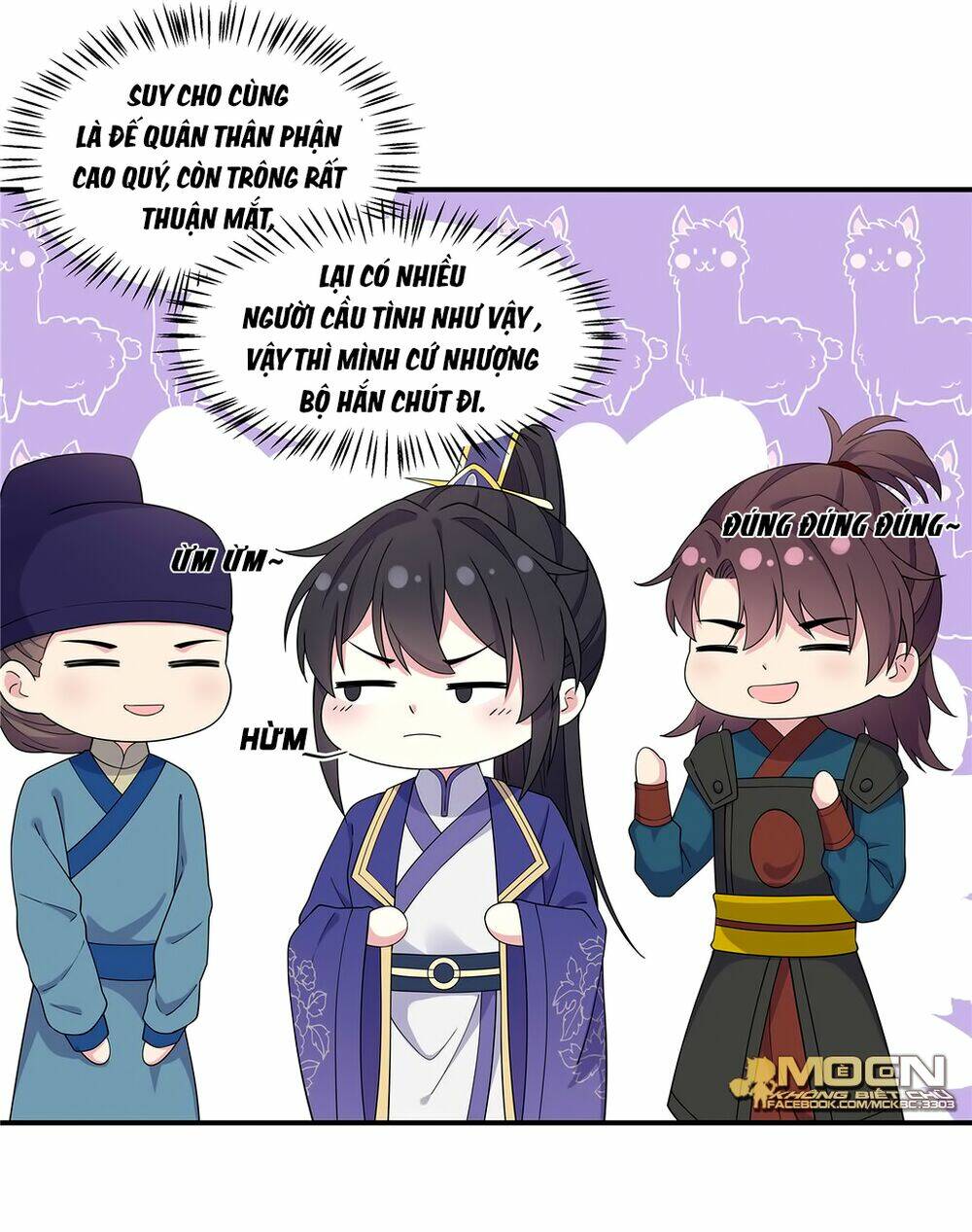 Báo Cáo! Đế Quân Ngài Có Độc!: Chapter 59