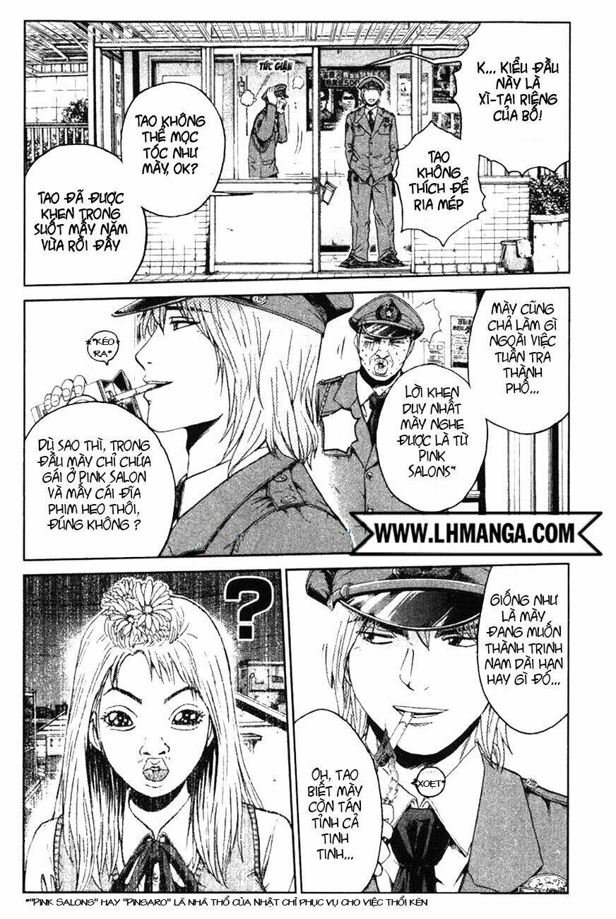 Ino-Head Gargoyle: Chapter 1