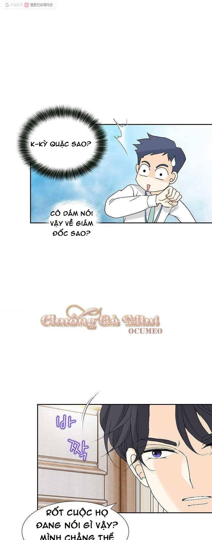 Lee Bom, Em Là Của Anh: Chapter 22