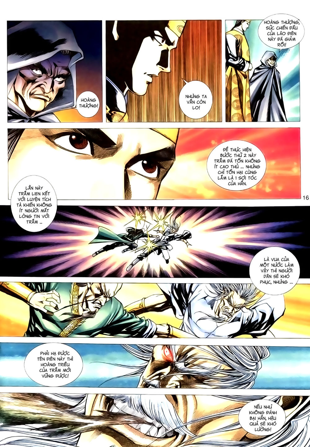 Túy Quyền Tiền Truyện 1: Chapter 34