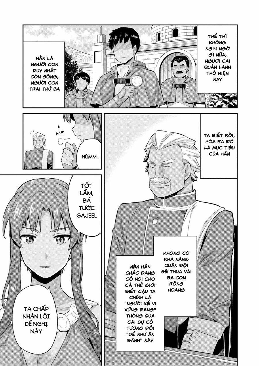 Risou No Himo Seikatsu: Chapter 16