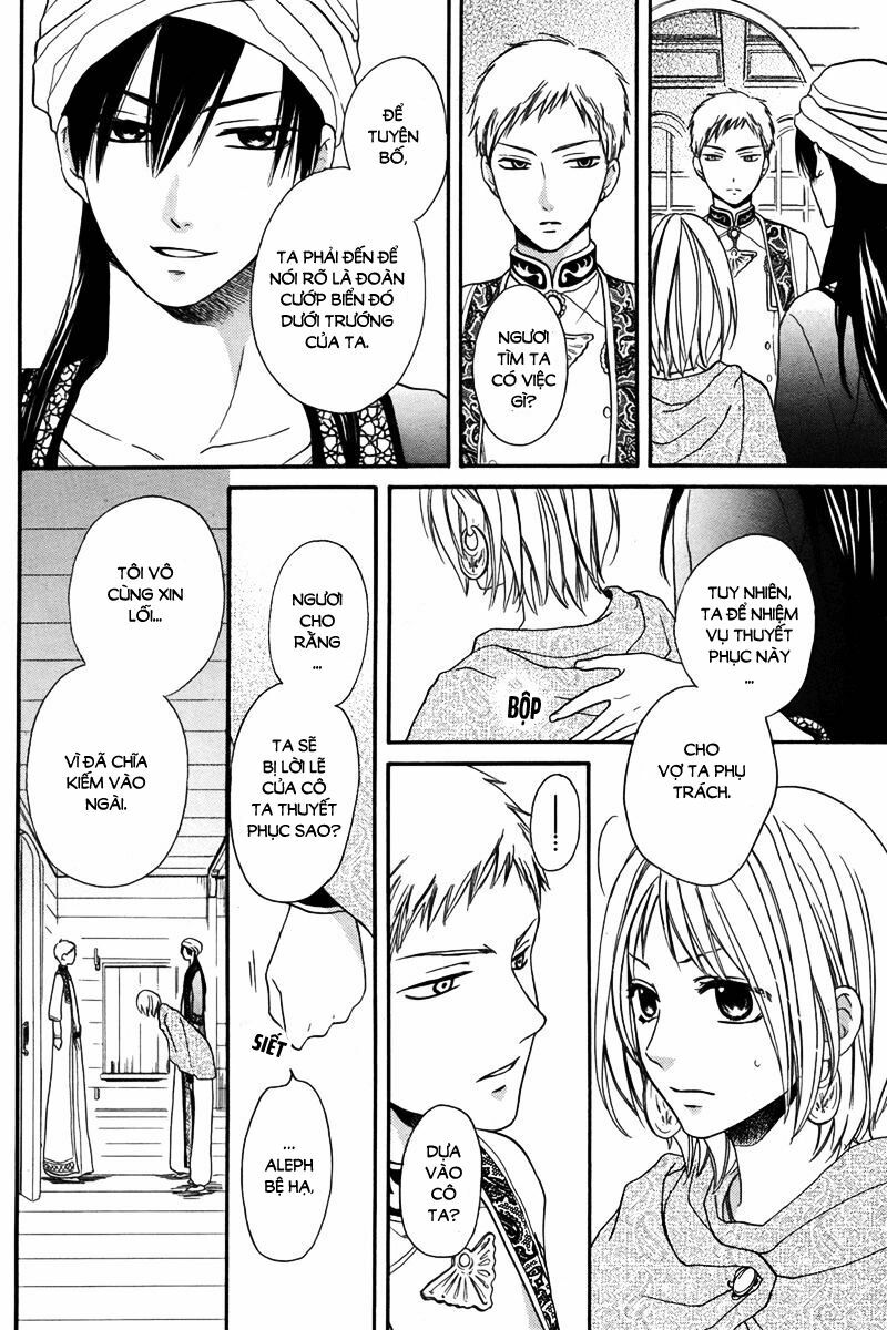 Sabaku no Harem: Chapter 13