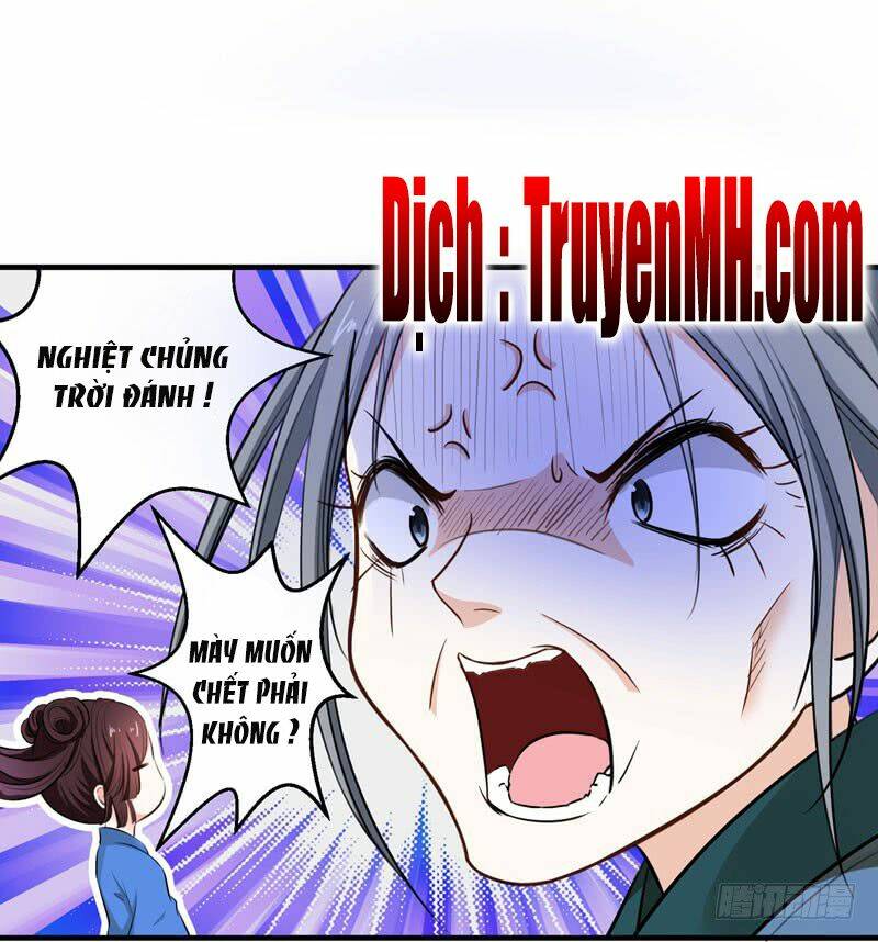 Bạo Lực Tiếu Thôn Cô: Chapter 5