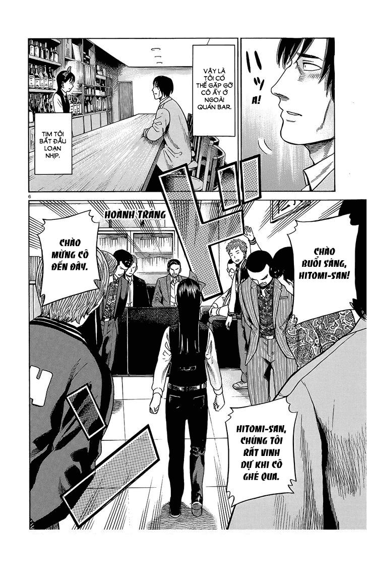 Não Phẳng Siêu Năng Lực: Chapter 44