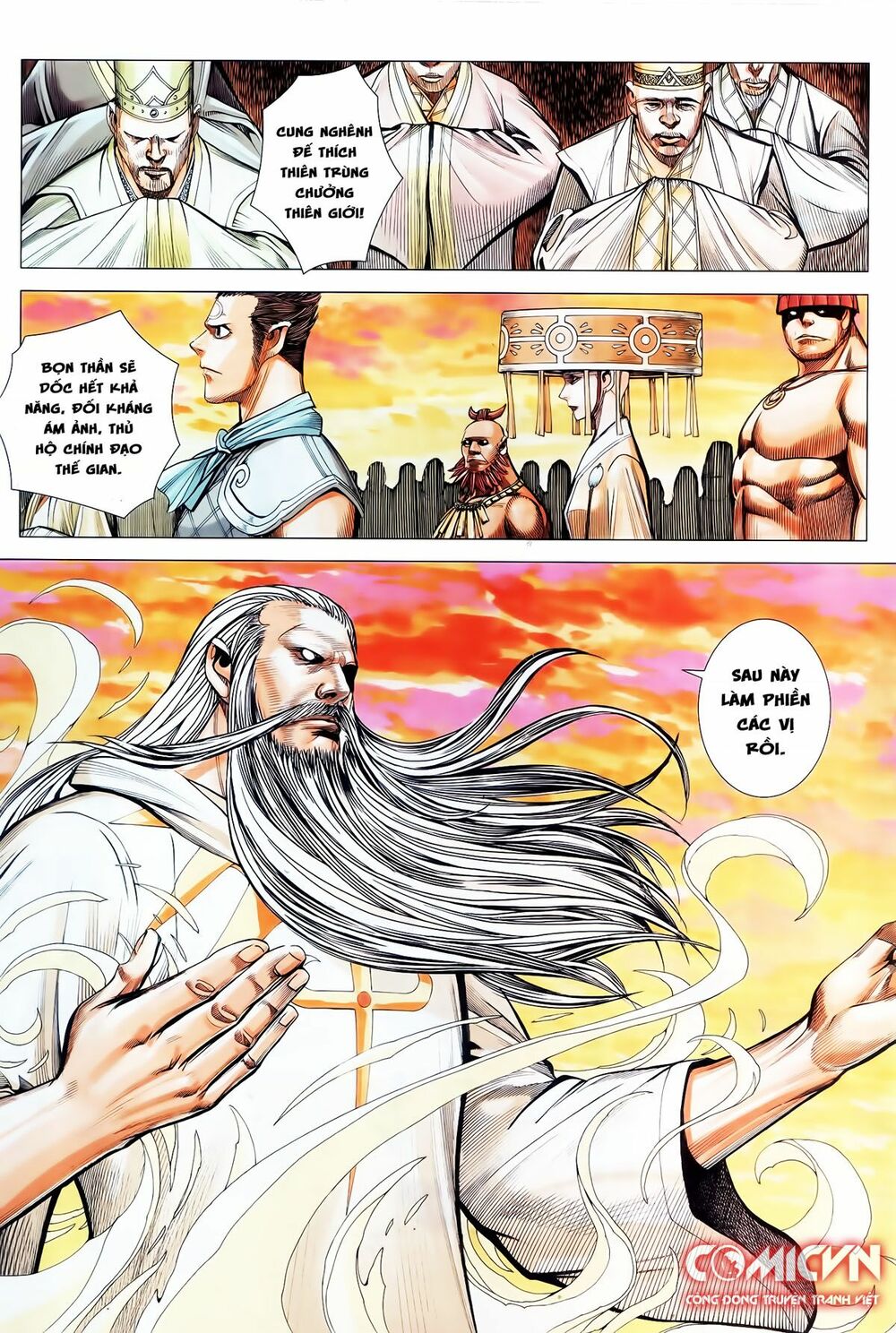 Tây Du: Chapter 107: Siêu độ vong hồn