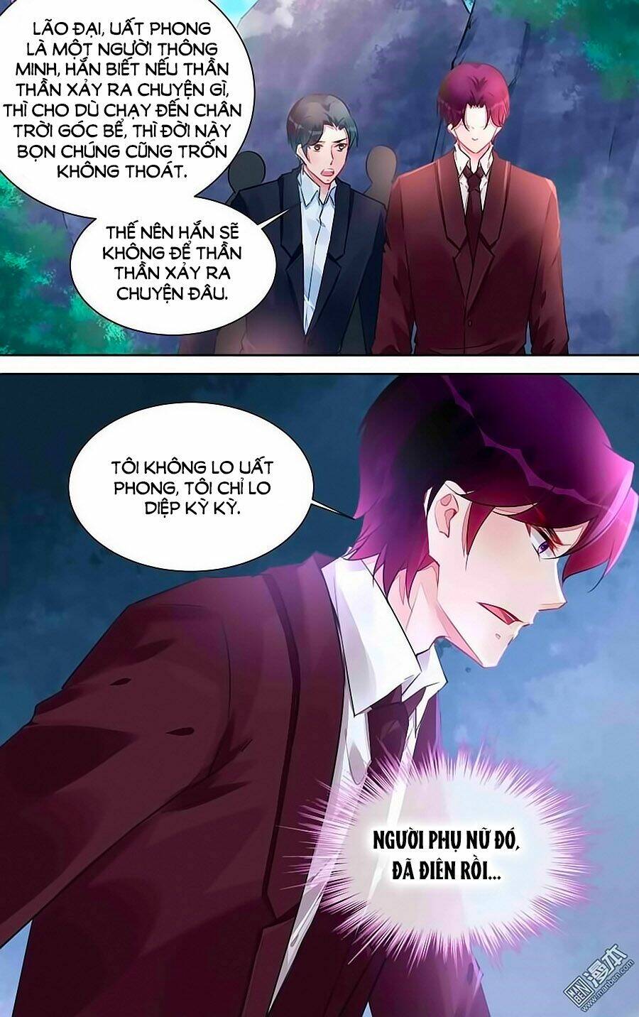 Bá Tình Ác Thiếu: Dạy Bảo Tiểu Đào Thê: Chapter 221