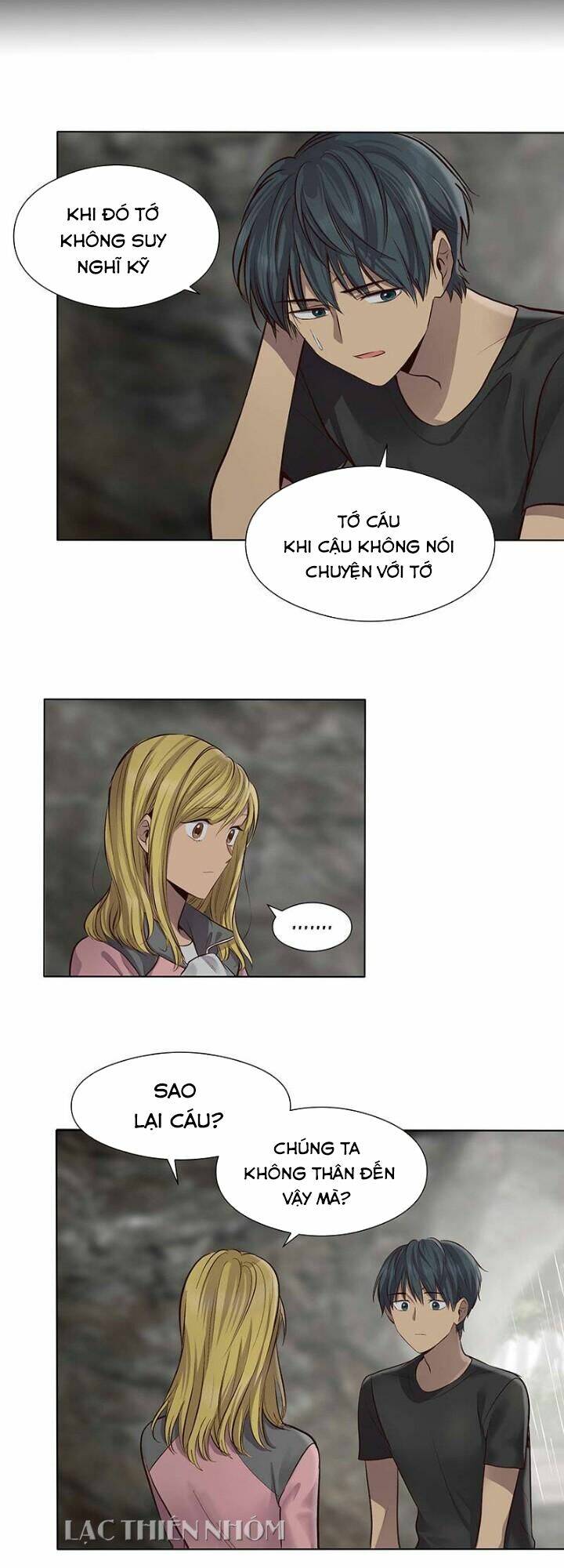 Bí Mật Sâu Sắc Nhất Của Tôi: Chapter 43