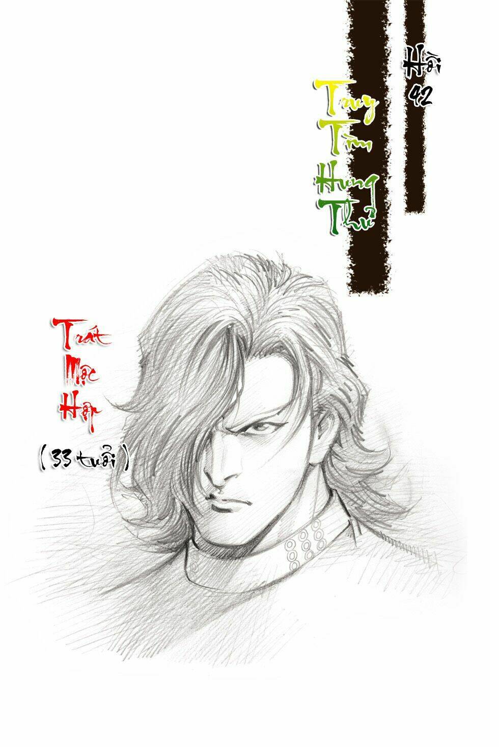 Thiên Tử Truyền Kỳ 6 - Hồng Vũ Đại Đế: Chapter 42