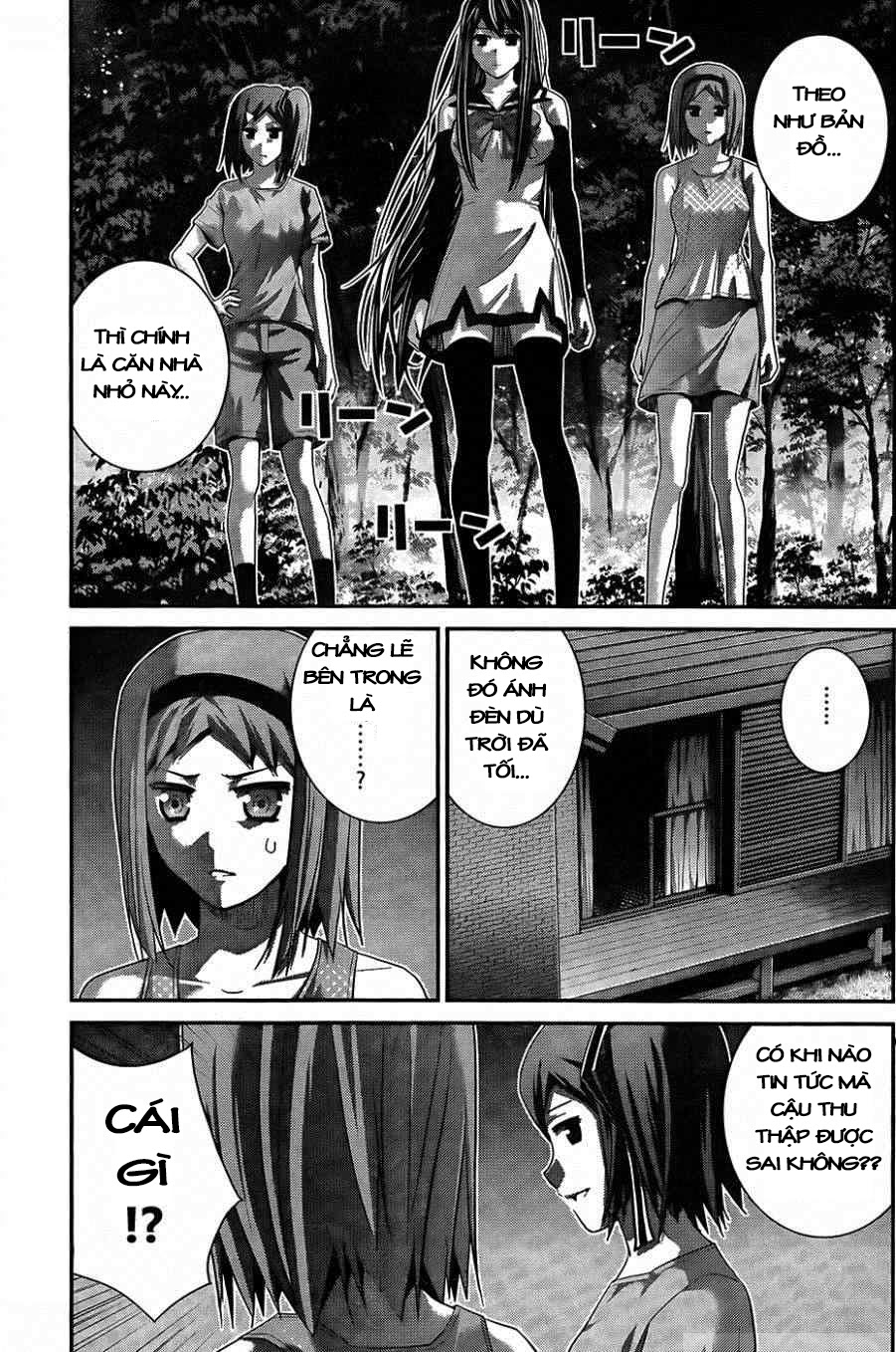 Gokukoku No Brynhildr: Chapter 82