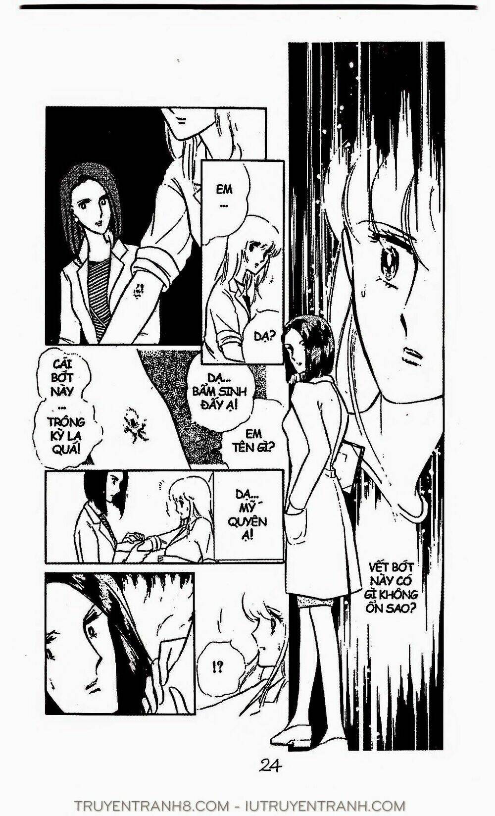 Mimi Kỳ Lạ: Chapter 17.2