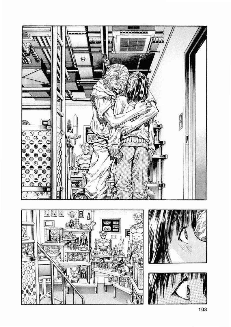 Zetman: Chapter 32