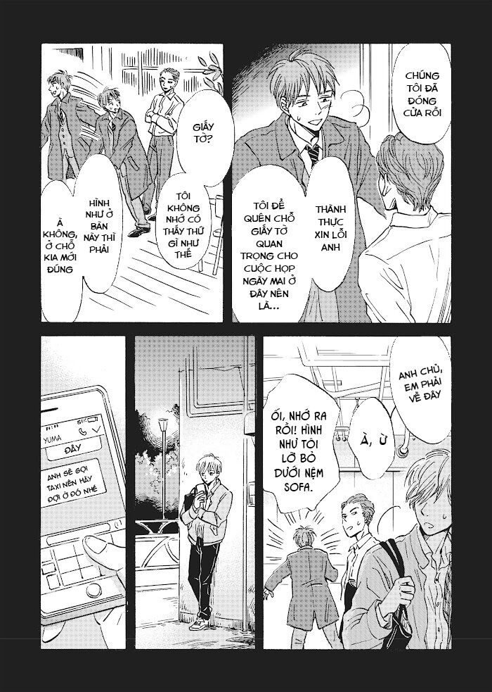 Metamorphose No Engawa: Chapter 26