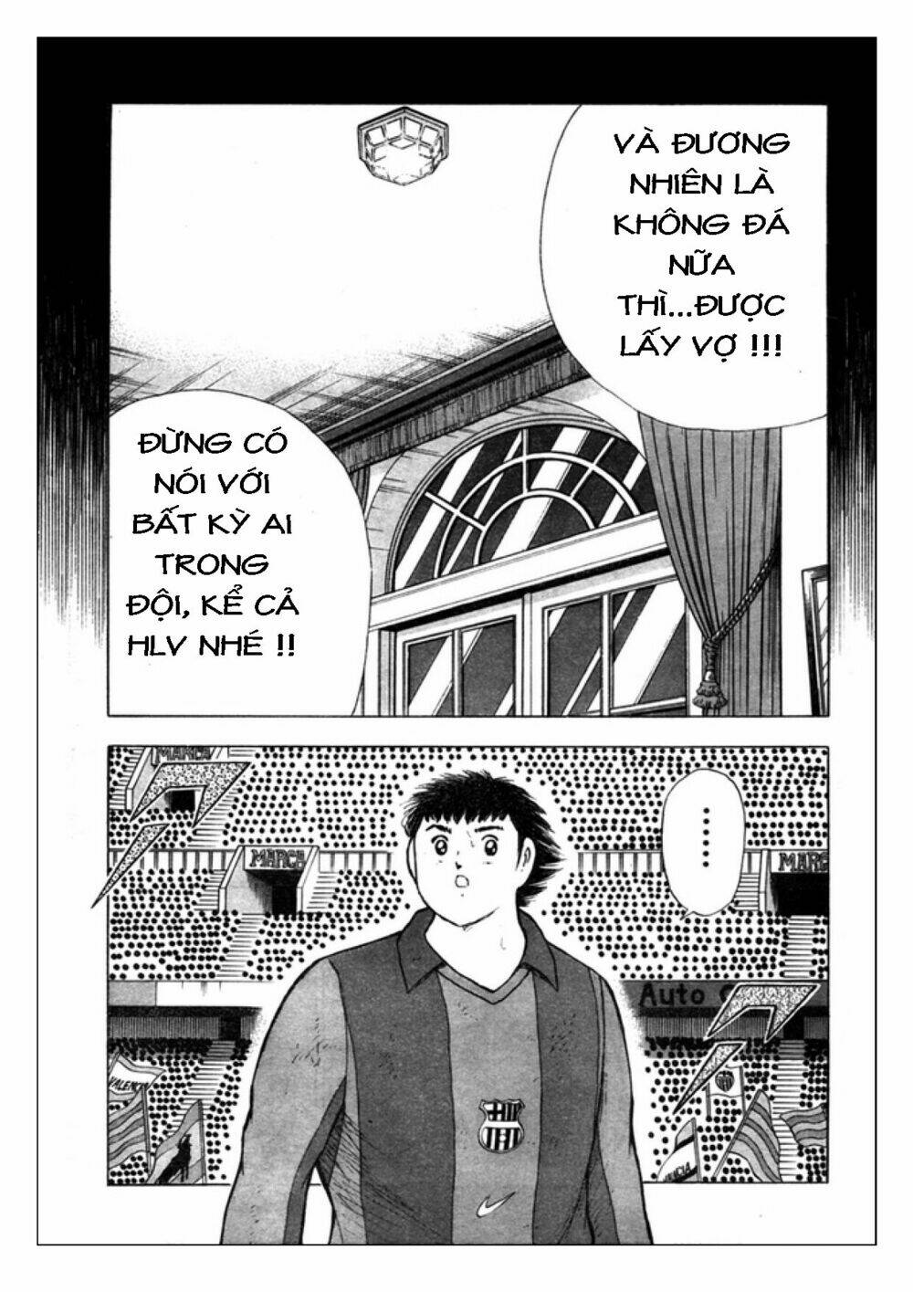 Captain Tsubasa: Golden 23: Chapter 62