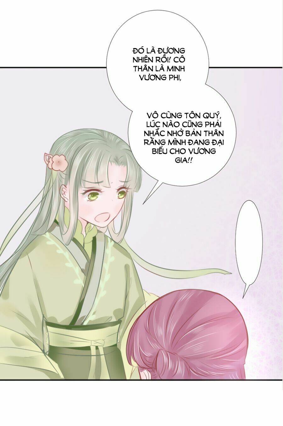 Đường Hoa Nhất Mộng Cổ Phi Truyện: Chapter 14