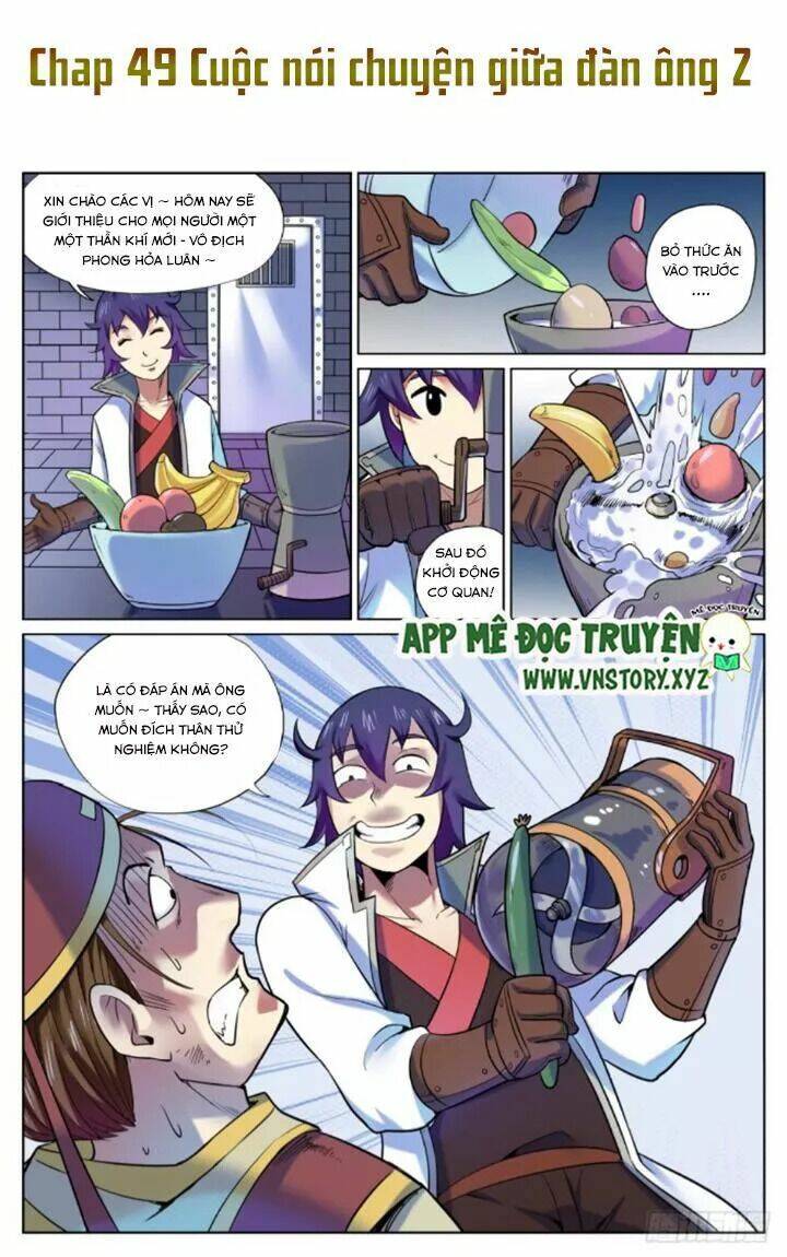 Đại Bảo Kiếm Của Ta: Chapter 49