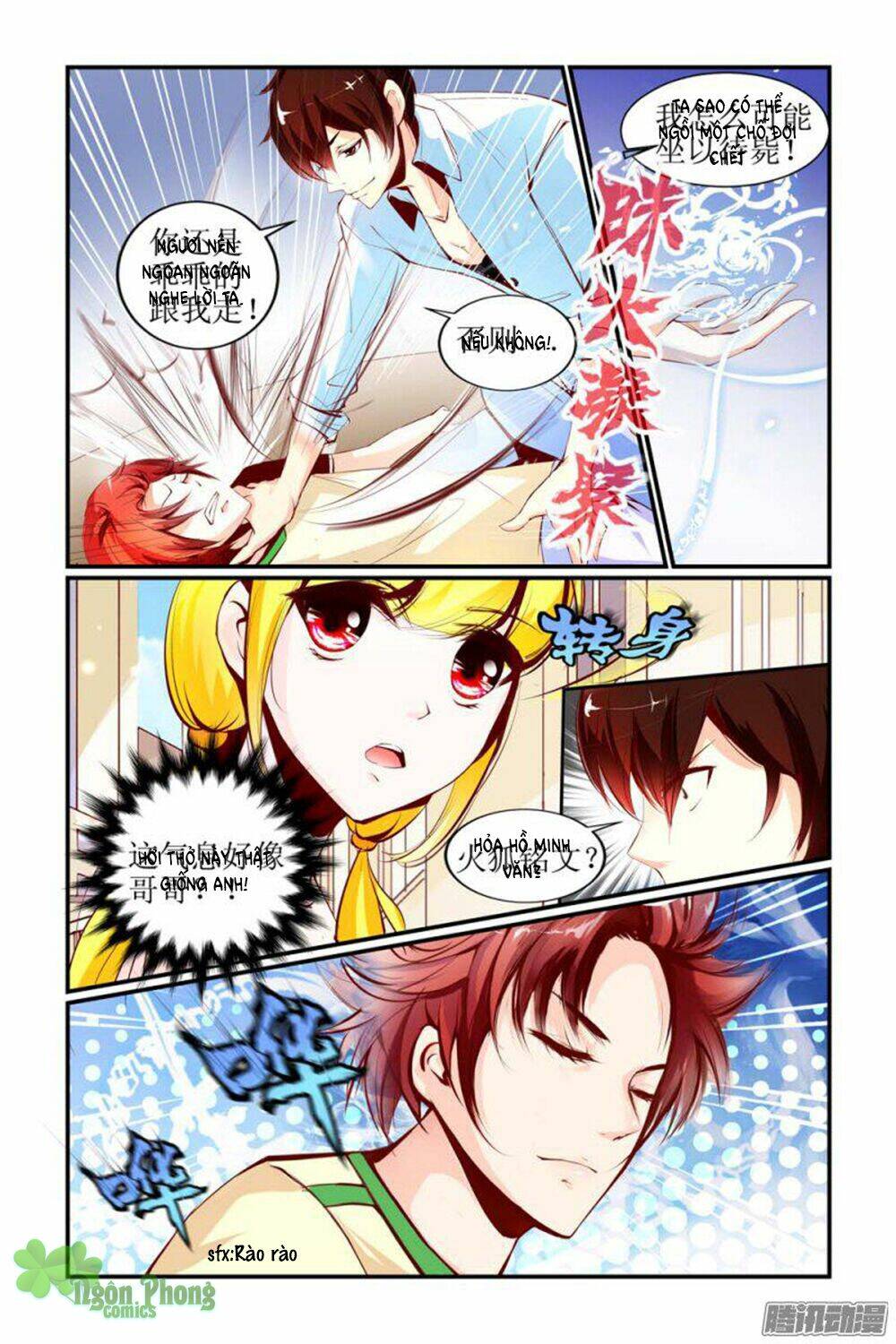 Hồ Tiên Vật Ngữ: Chapter 9