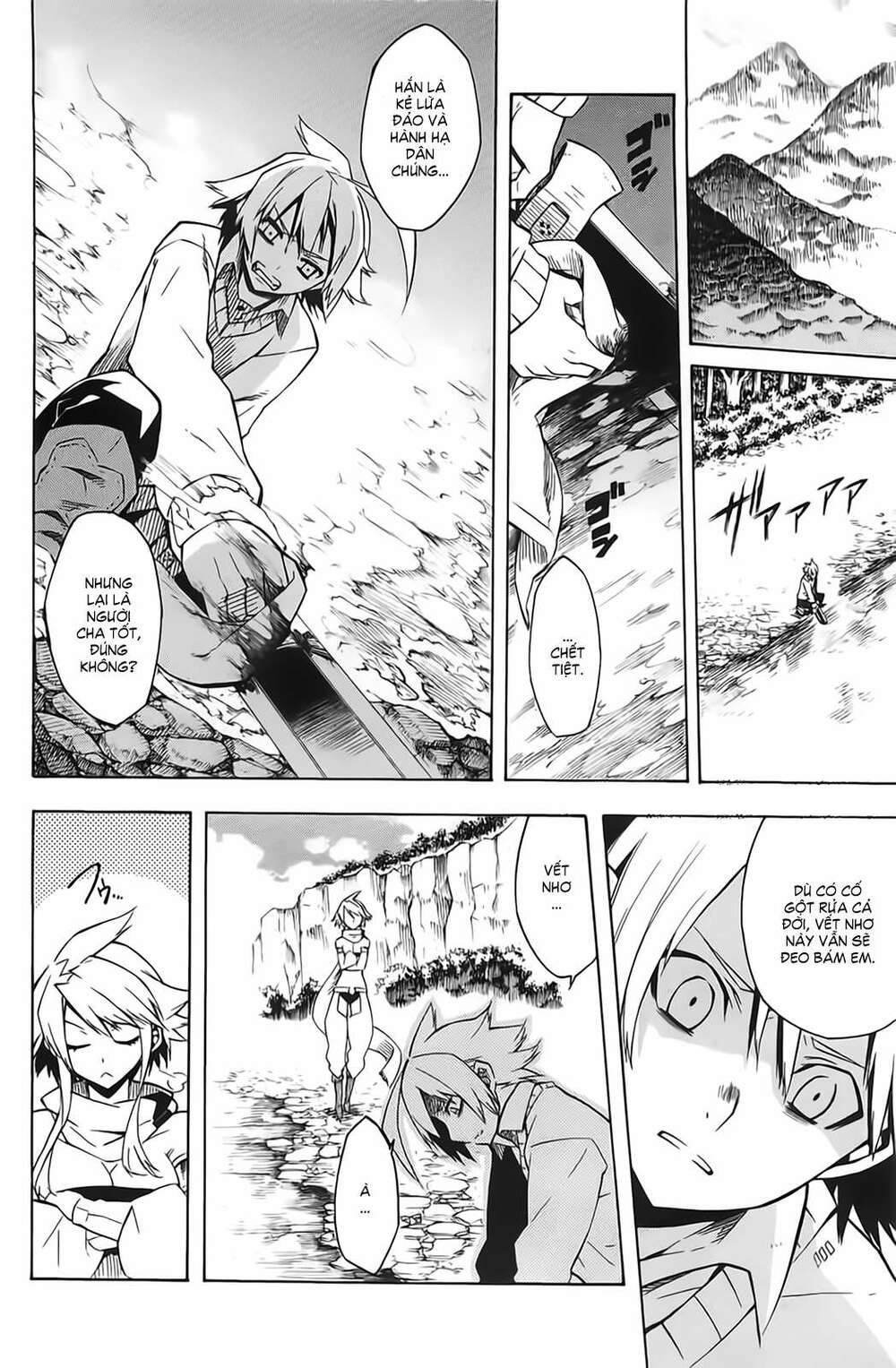 Akame Ga Kiru: Chapter 10