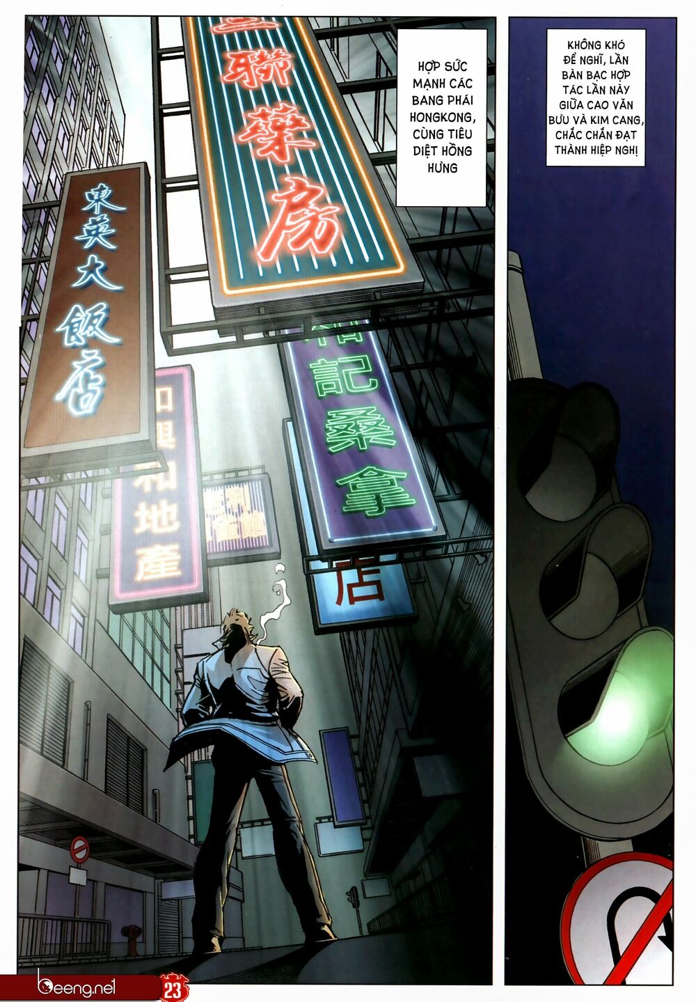 Người Trong Giang Hồ: Chapter 2313: Không xem ai ra gì