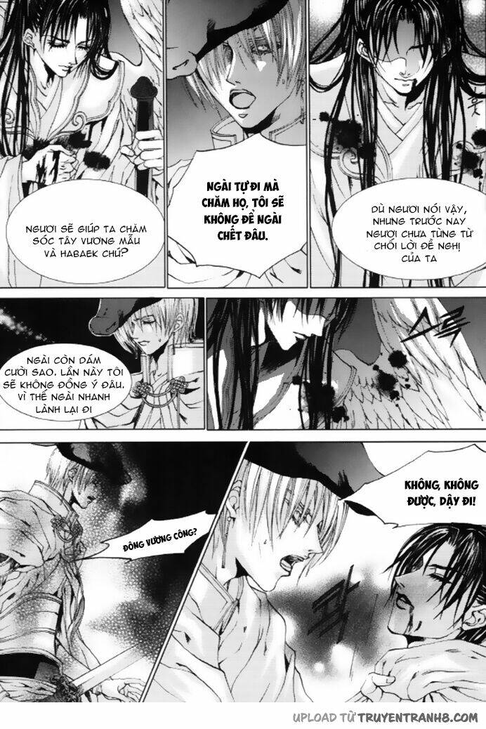 Tân Nương Của Thủy Thần: Chapter 129