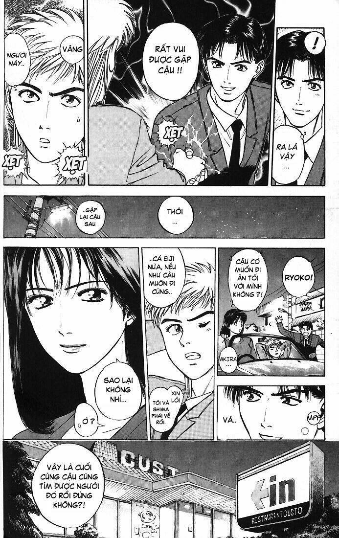 Psychometrer Eiji: Chapter 15