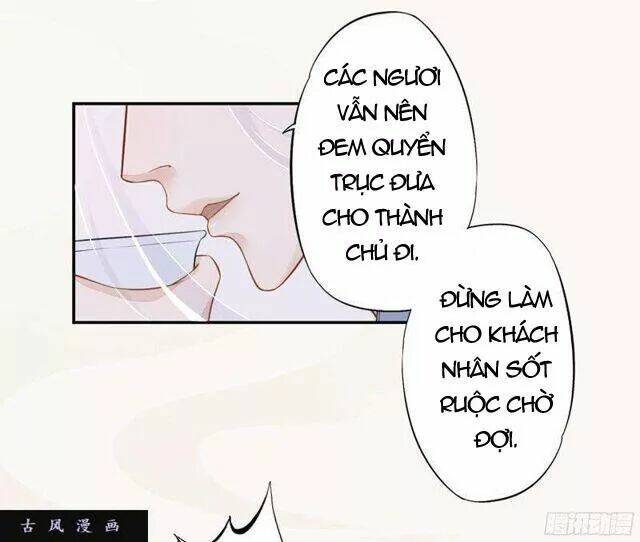 Tuyệt Thế Luyện Đan Sư: Chapter 23