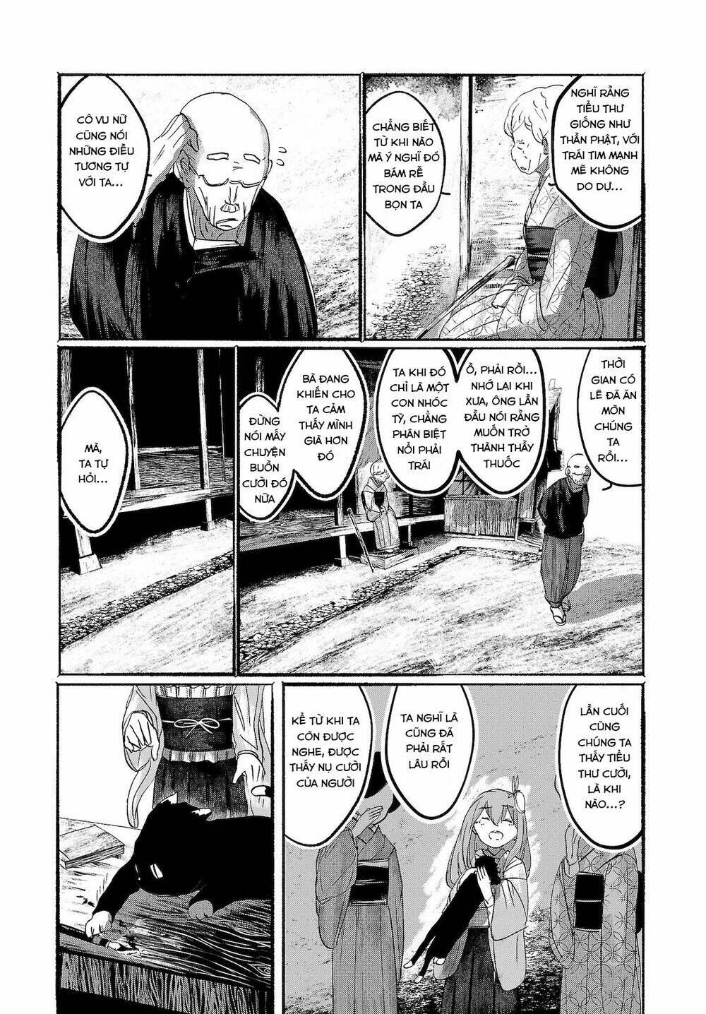 Touhou - Ningentachi No Gensoukyo: Chapter 14
