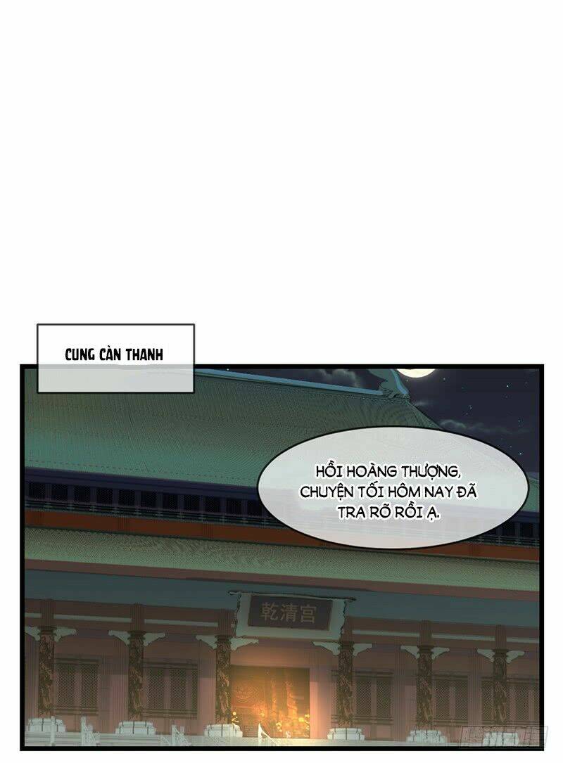 Thanh Cung Chi Ninh Mặc Vô Thanh: Chapter 4