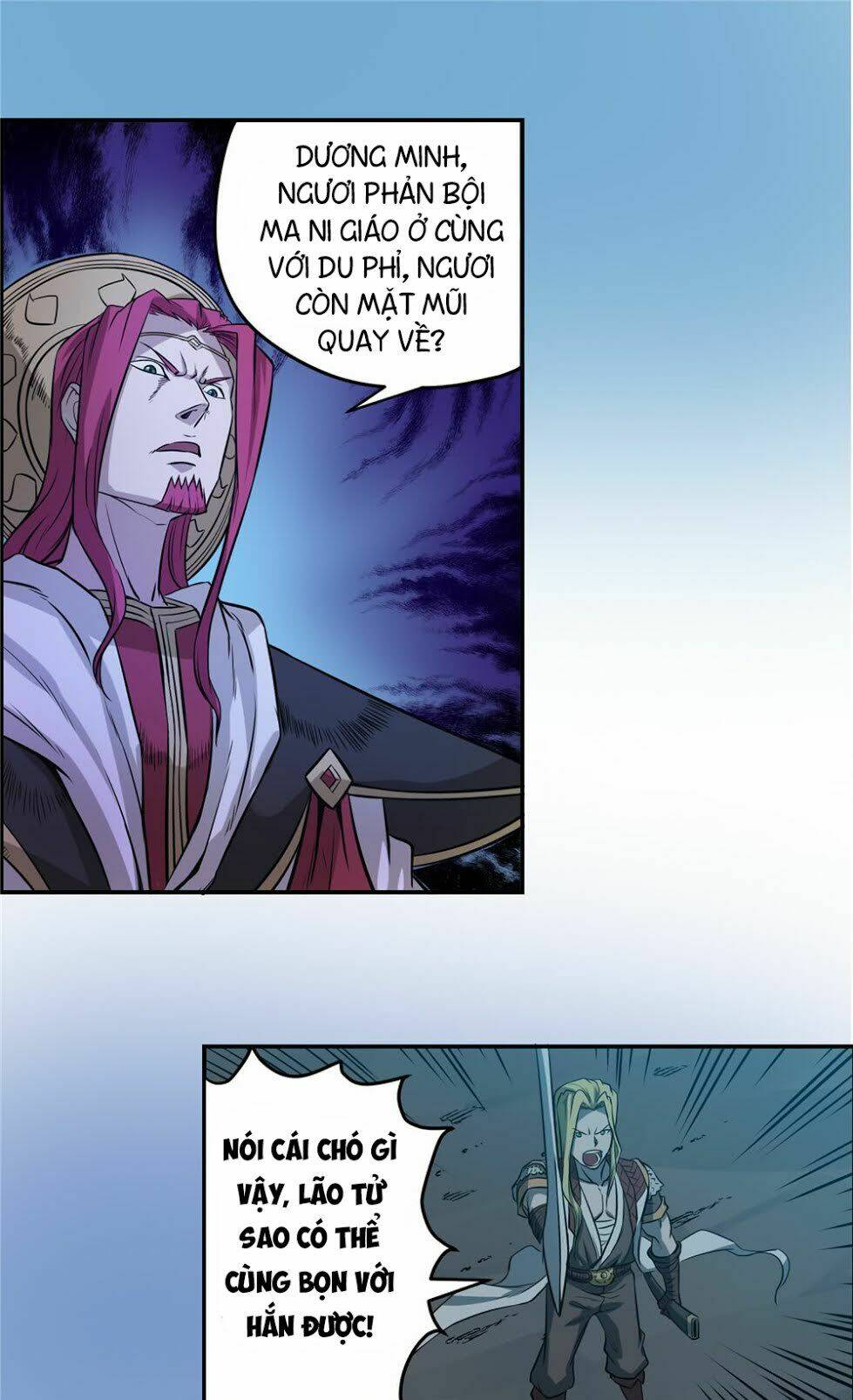 Hiệp Hành Cửu Thiên: Chapter 51