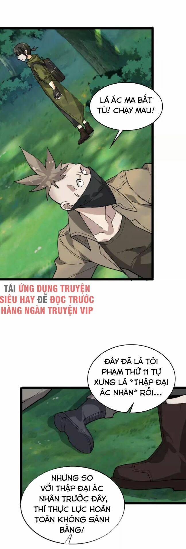 Siêu Cấp Đại Chủ Bạ: Chapter 102