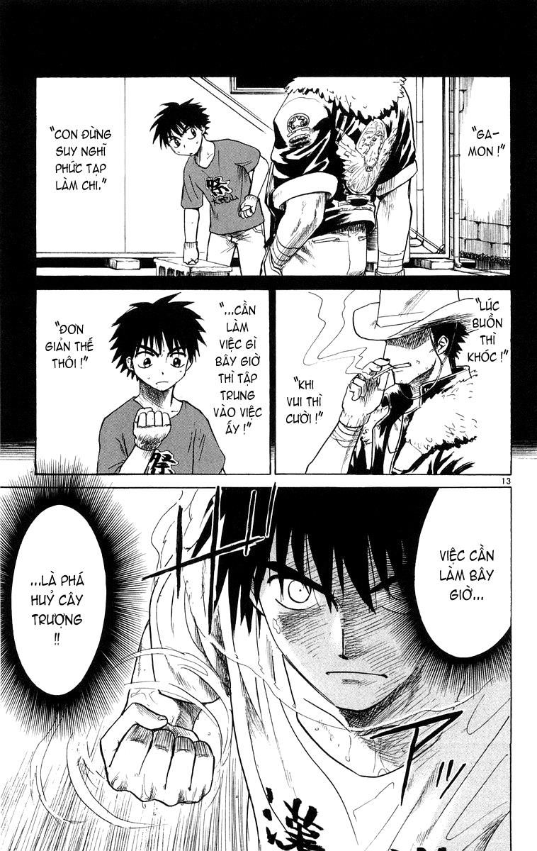 Kowashiya Gamon: Chapter 17