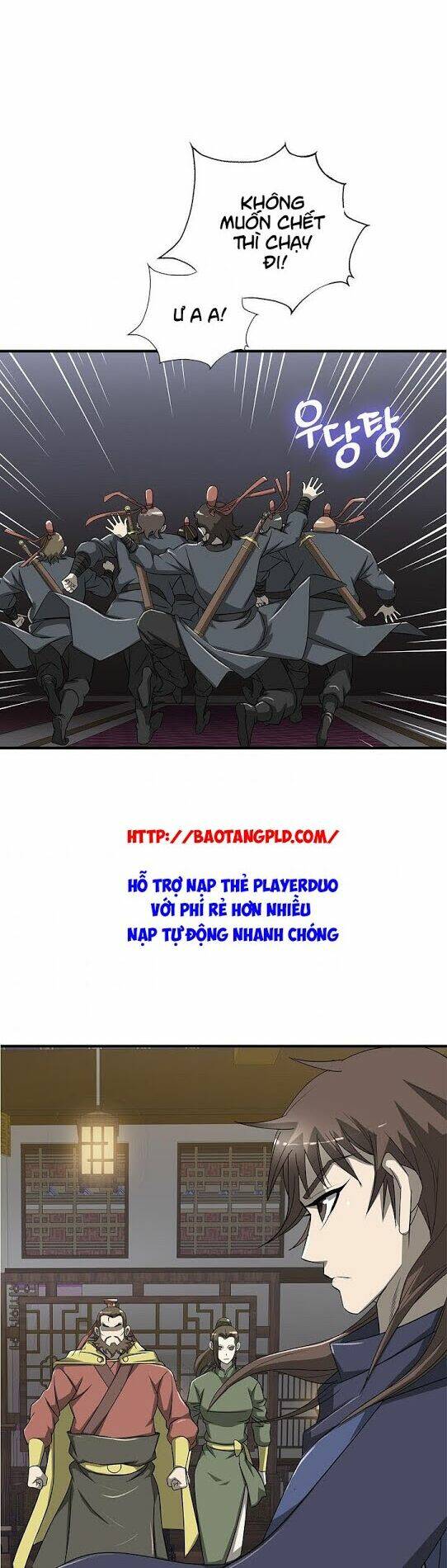 Cuồng Long: Chapter 23