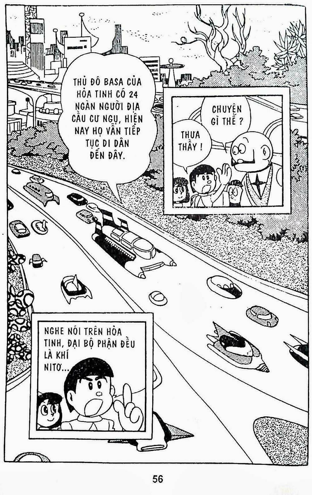 21 Emon - Hiệp sĩ thế kỉ 21: Chapter 8
