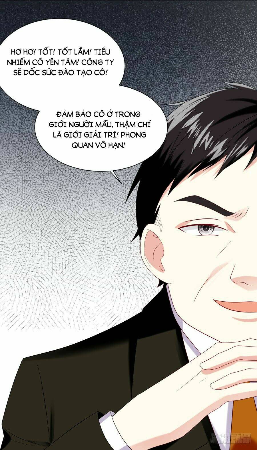 Bảo Bối Thiên Ức Hào Môn: Chapter 12.1