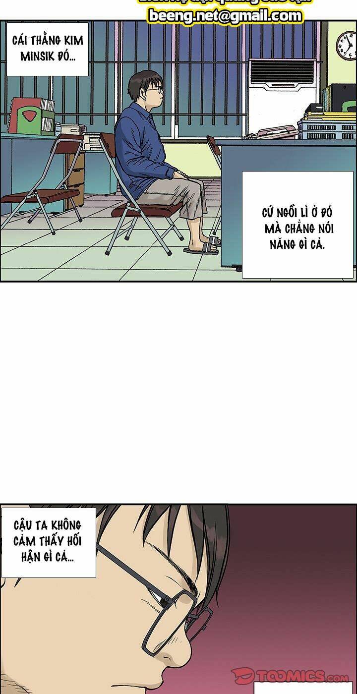 Kang Gito: Chapter 27