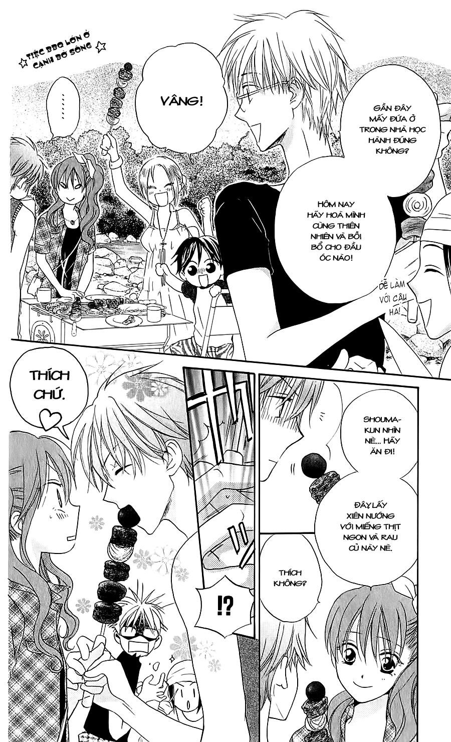 Faster Than A Kiss: Chapter 42