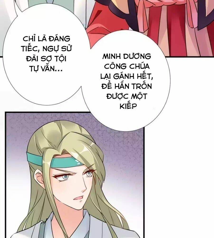 Vương Phi Có Chút Nghịch Ngợm: Chapter 36