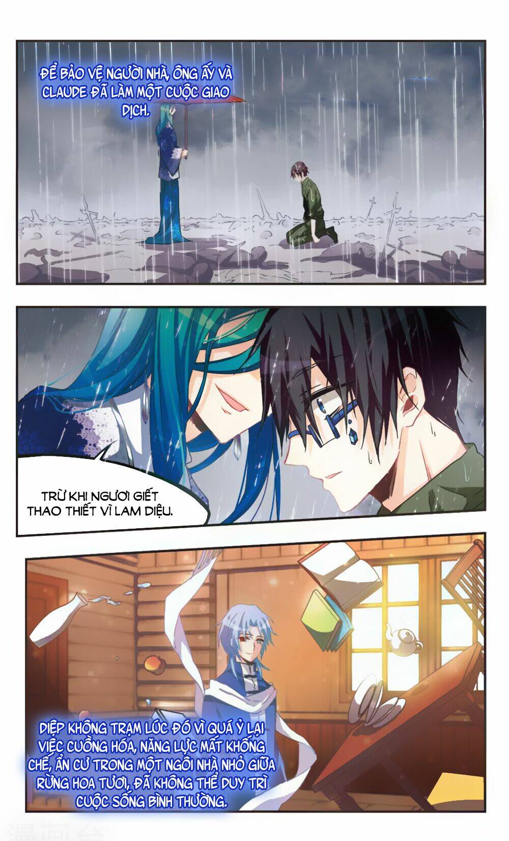 Ám Chi Lạc Ấn: Chapter 74