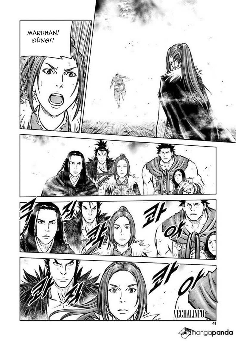 Mercenary Maruhan: Chapter 42
