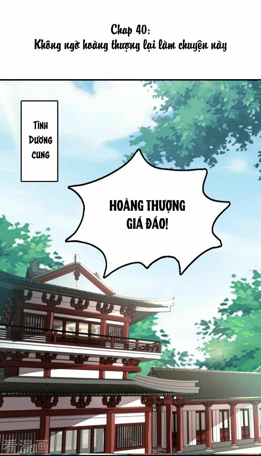 Phú Bà Bạc Tỷ Trong Lãnh Cung: Chapter 40