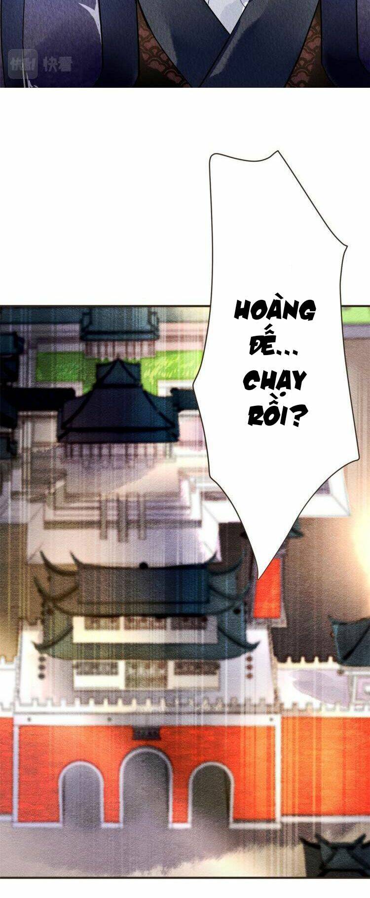 Vấn Đan Chu: Chapter 32