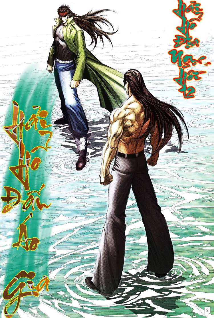 Võ Thần Hải Hổ - Địa Ngục: Chapter 12