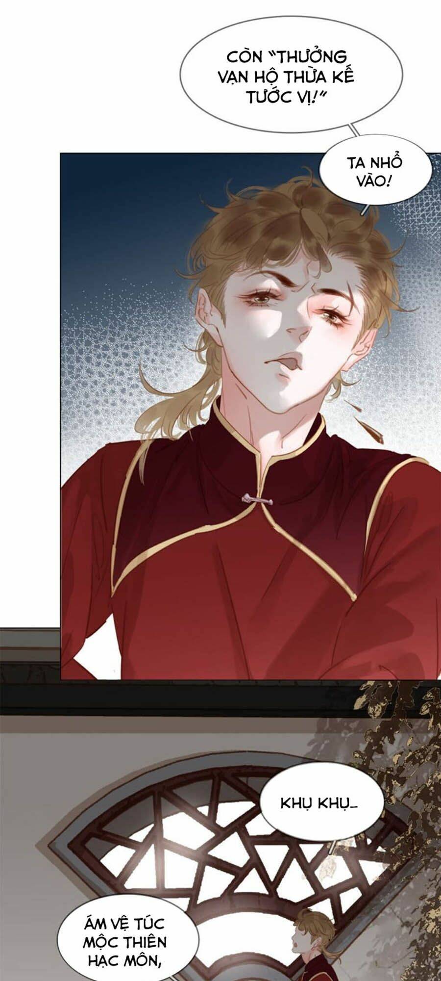 Tiểu Sư Phụ, Tóc Giả Của Ngài Rơi Rồi!: Chapter 34