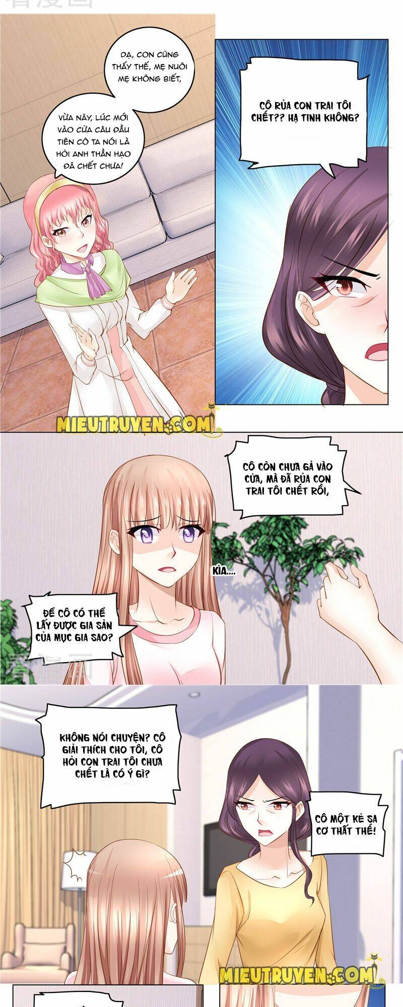 Vợ Yêu Cưới Trước Sủng Sau: Chapter 21