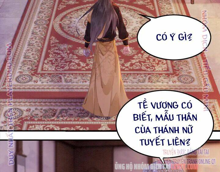 Trọng Sinh Bá Sủng Nhiếp Chính Vương Quá Mạnh Mẽ: Chapter 169