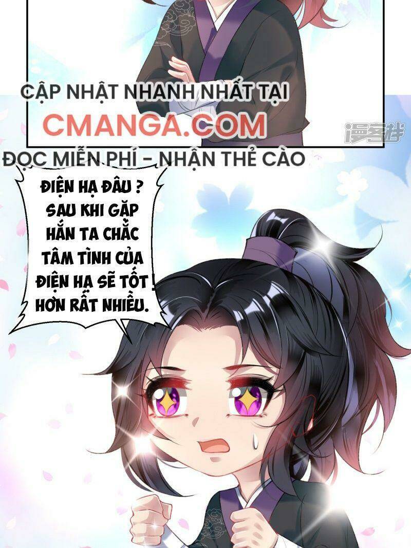 Vương Gia, Áo Lót Của Ngươi Rơi Mất Rồi: Chapter 78