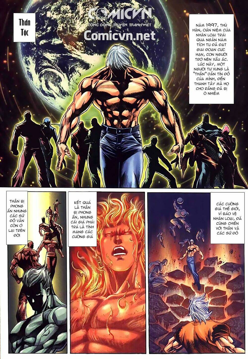 King Of Fighters Iori: Chapter 0