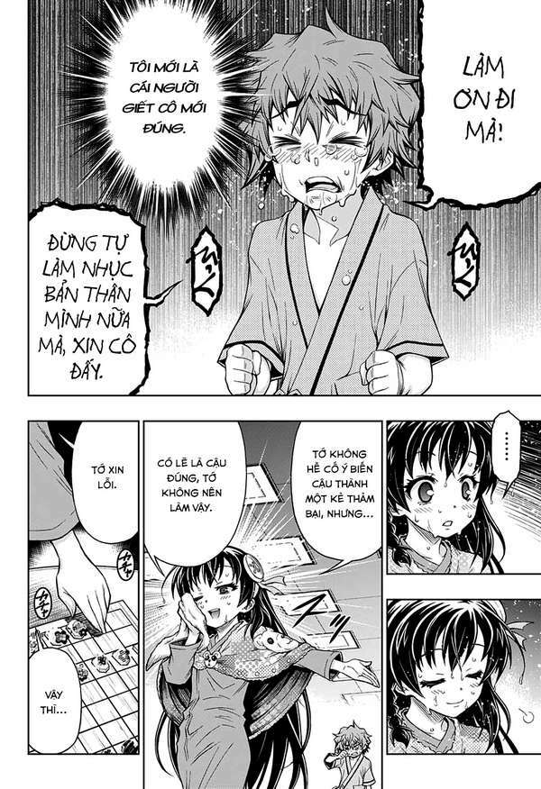Shounen Shoujo: Chapter 3