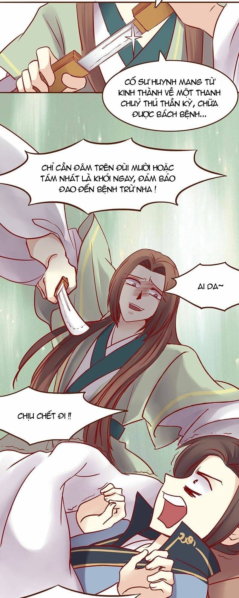 Yến Sơn Phái Và Bách Hoa Môn: Chapter 31