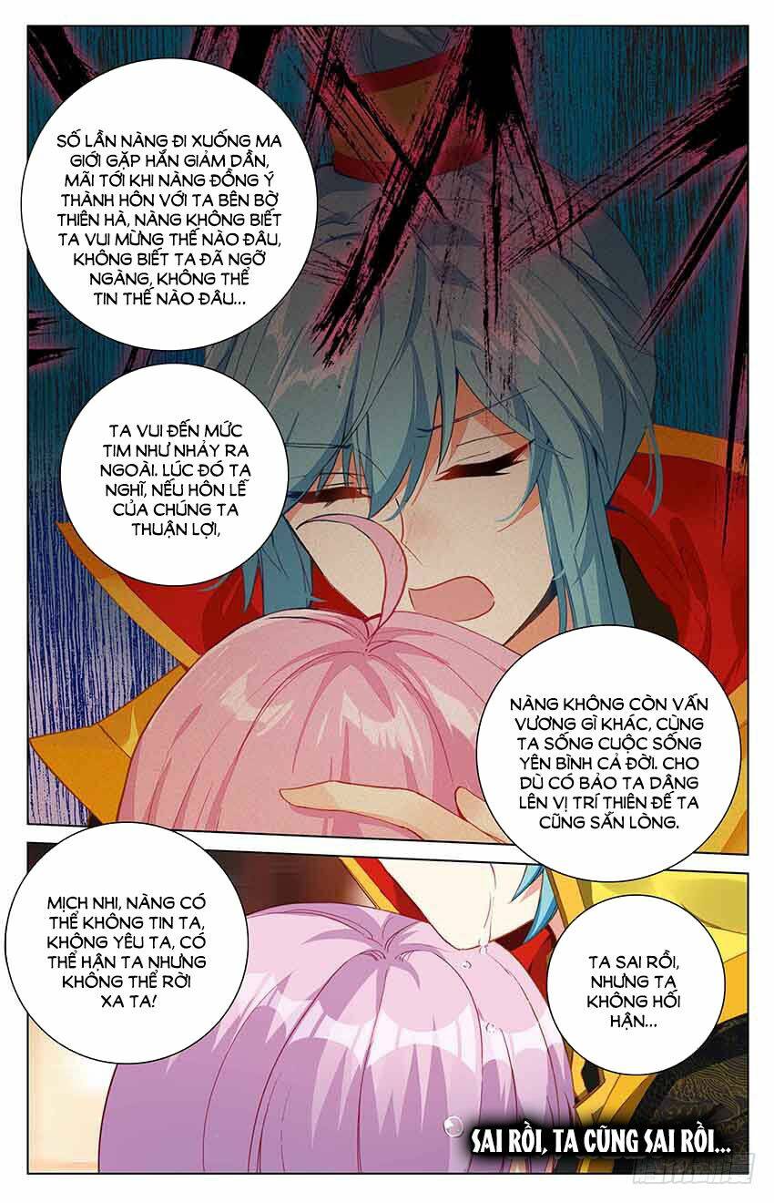 Hương Mật Trầm Trầm: Chapter 97