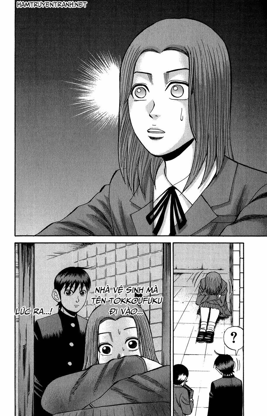 Nanba Mg5: Chapter 20